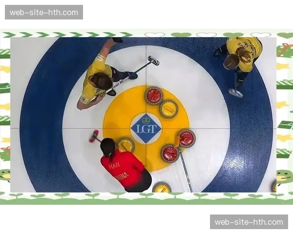 冰壶循环赛中国队战术执行评估 关键局决策能力影响战力输出